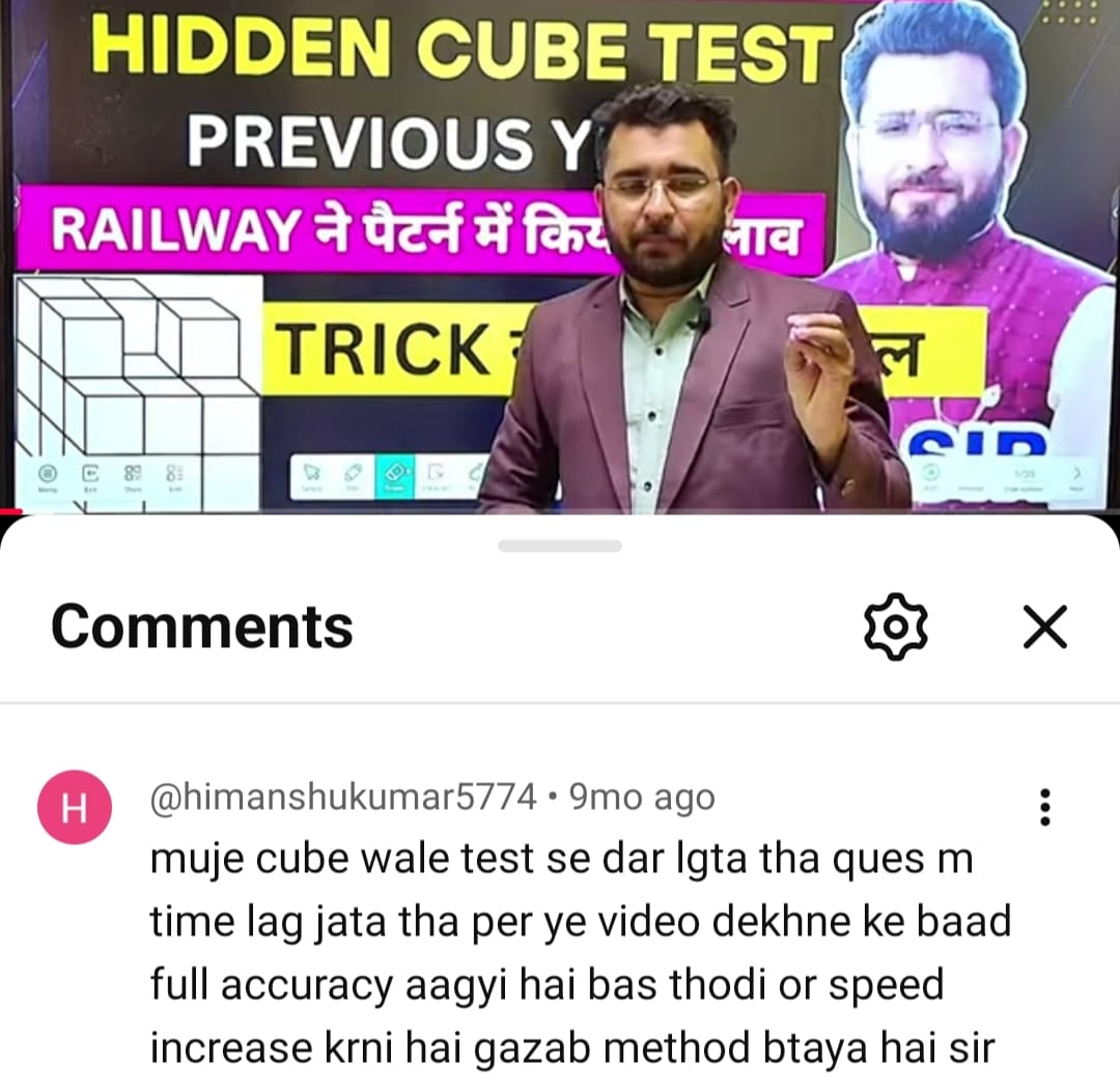RK Success Story